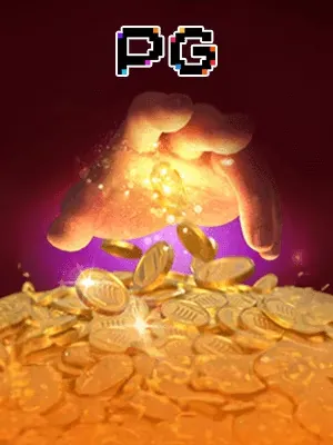 Midasfortune
